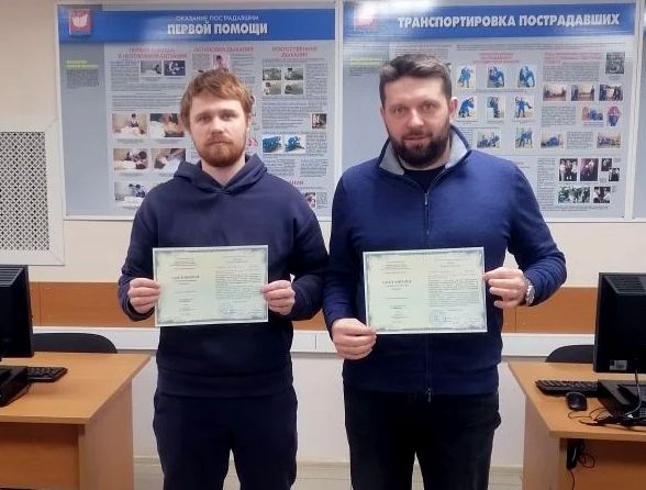 19 января 2026 года на курсах гражданской обороны МКУ «ЕДДС г. Фрязино» начался новый 2025 учебный год 19 января 2026 года на курсах гражданской обороны МКУ «ЕДДС г. Фрязино» начался новый 2025 учебный год