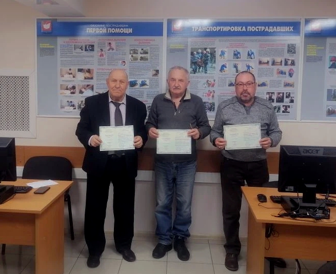 На обучение прибыли члены комиссий по предупреждению и ликвидации ЧС ООО «ВПГ ЛАЗЕРУАН» и МБУ «Городское хозяйство» На обучение прибыли члены комиссий по предупреждению и ликвидации ЧС ООО «ВПГ ЛАЗЕРУАН» и МБУ «Городское хозяйство»